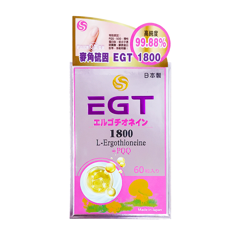 HIDAKA EGT1800 表示2