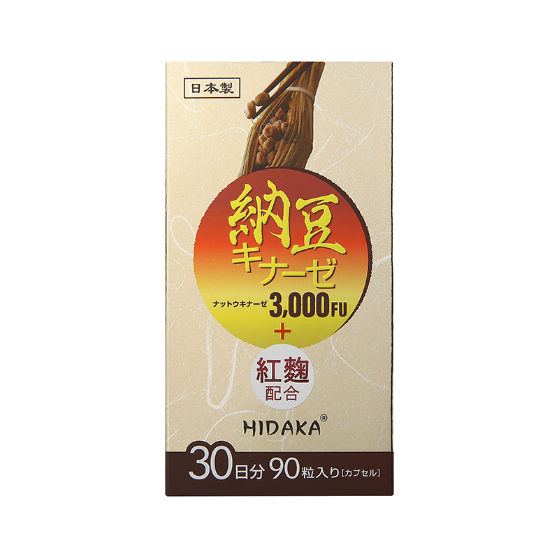 HIDAKA ナットウキナーゼ3000FU