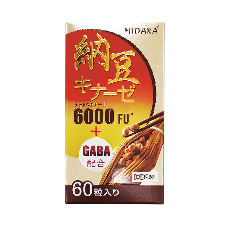 HIDAKA ナットウキナーゼ6000FU ビュー2